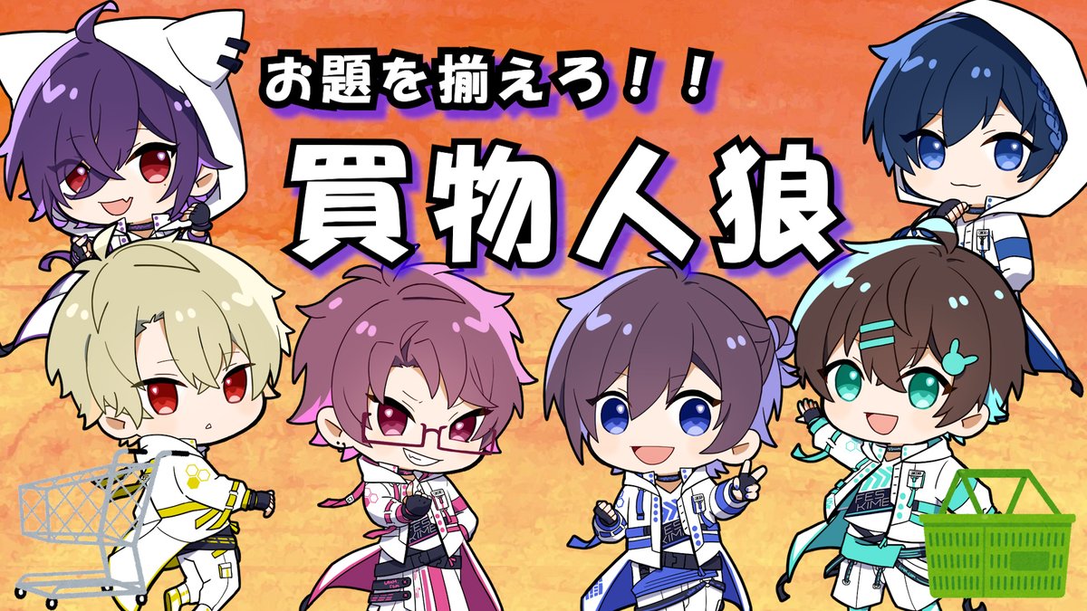 UMM .com Official Fanclub