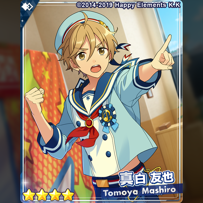 お知らせ】 15時より『スカウト！スコルピオの毒』を開始しました 新