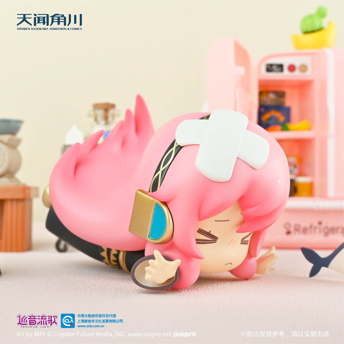 📢🆕天聞角川× #VOCALOID 「転倒した #初音ミク」シリーズ🆕📢 初音