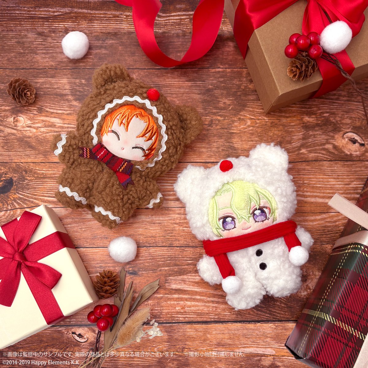 ⋰ 明日から 𝑺𝒕𝒂𝒓𝒕 .ᐟ ⋱ pattythreeぬい服マルシェ この季節に