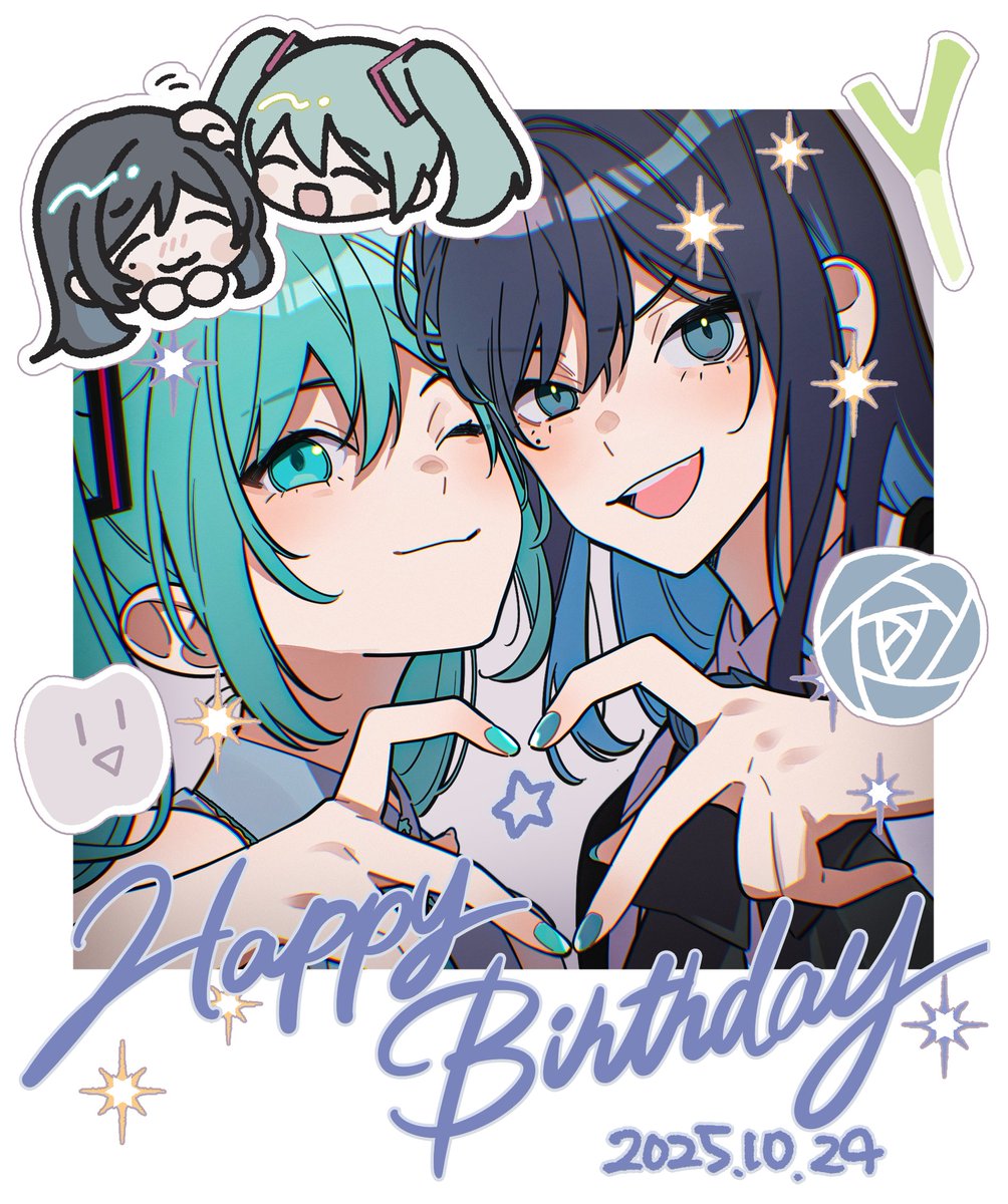 1日遅れちゃったけど、23歳の誕生日本当におめでとうございます!!! Ado