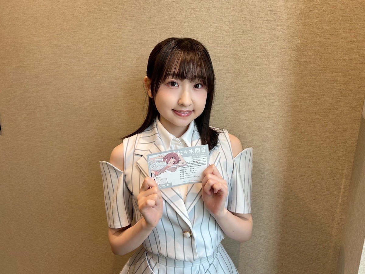 佐々木翔音】 1st Solo Single「イキタクナイevery day」 リリース