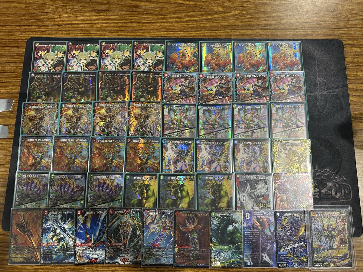 DMGP2025-2nd day1優勝しました！！！ 使用デッキはシータモルトです