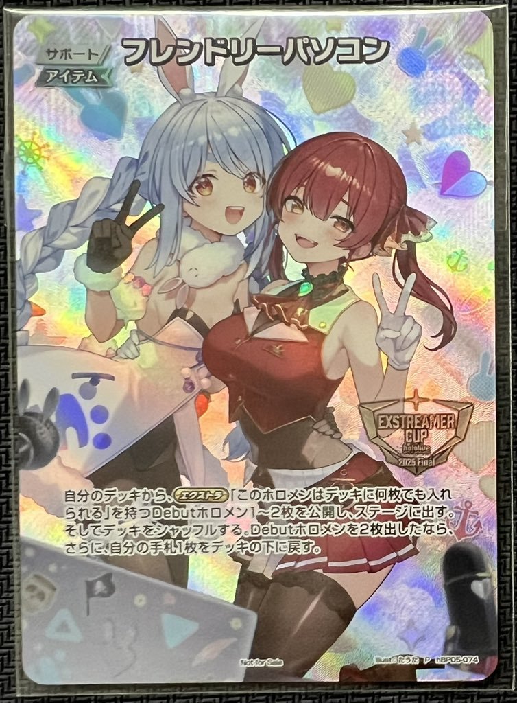 G4KoUJ2XMAABaHu.jpg?format=jpg