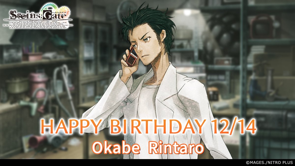 🎉━━━━━━━━━━━━🎊 🎂HAPPY BIRTHDAY