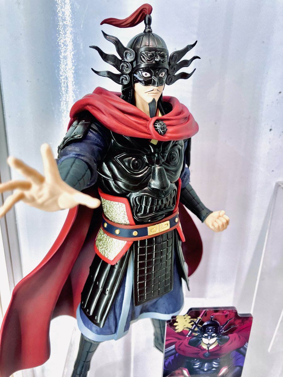 一番くじ公式ショップ梅田HEPFIVE店 入荷情報 ✨11/8(土)発売予定