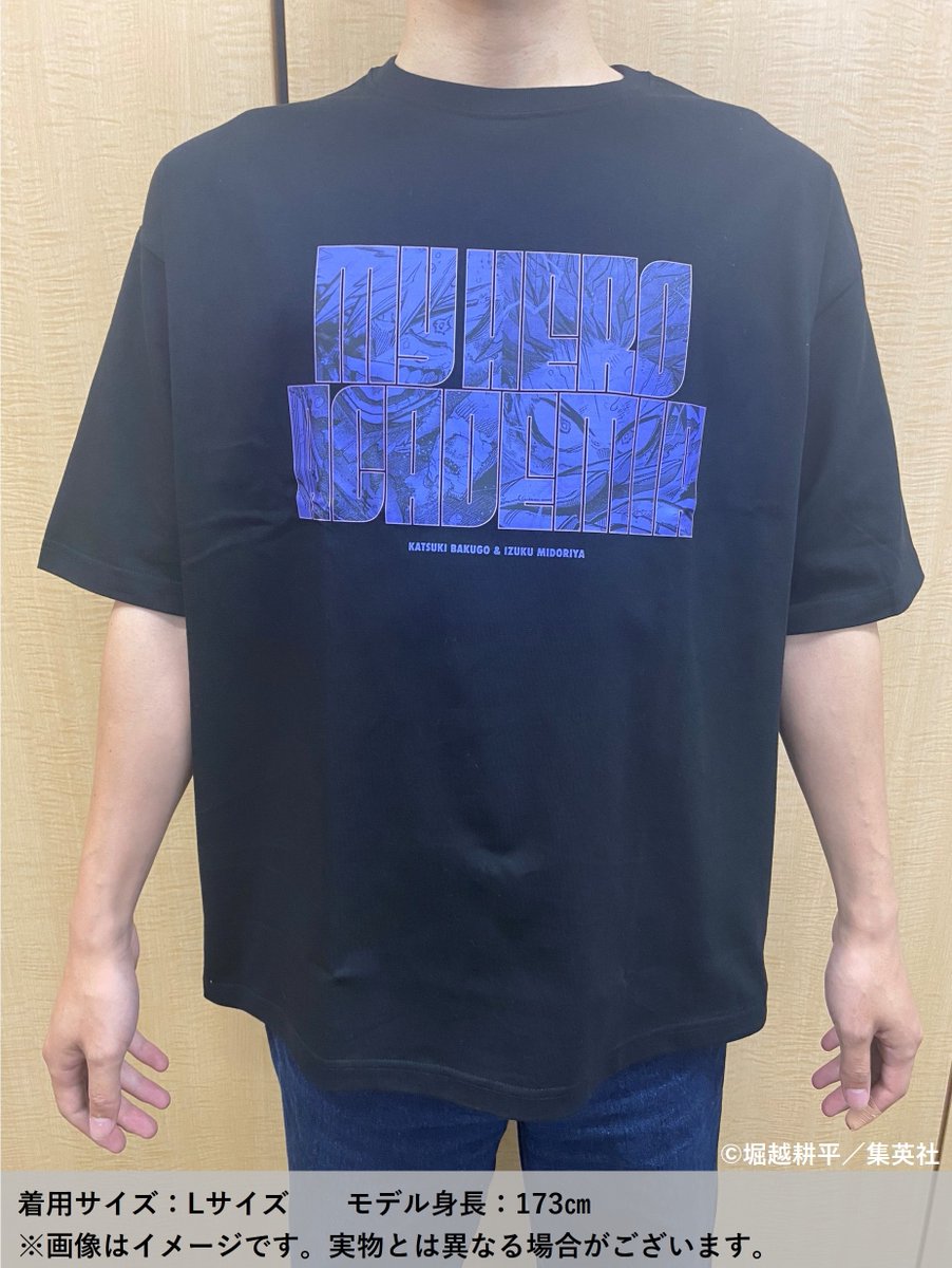 ヒロアカ原画展 大阪 新グッズ紹介】 □緑谷出久＆爆豪勝己 TEE