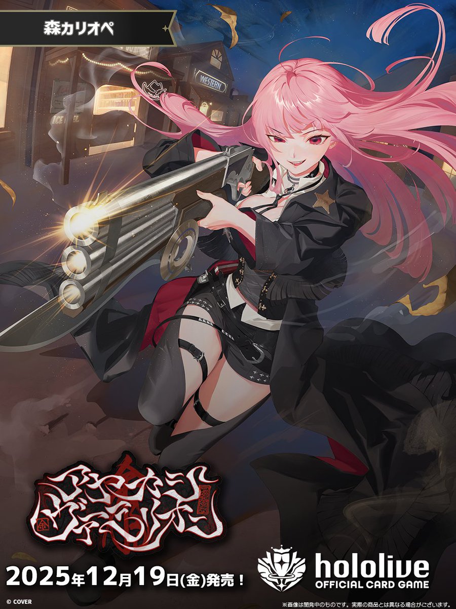 G4gWIAjbkAAIWAz.jpg?format=jpg