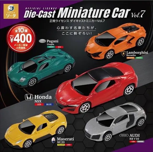 愛されカーたち集合です〜〜〜！🚗💫】 ＼ 本日入荷！ ／ ୨୧