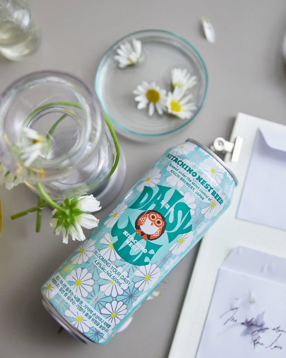 G4kfZJDboAA1sia.jpg?format=jpg