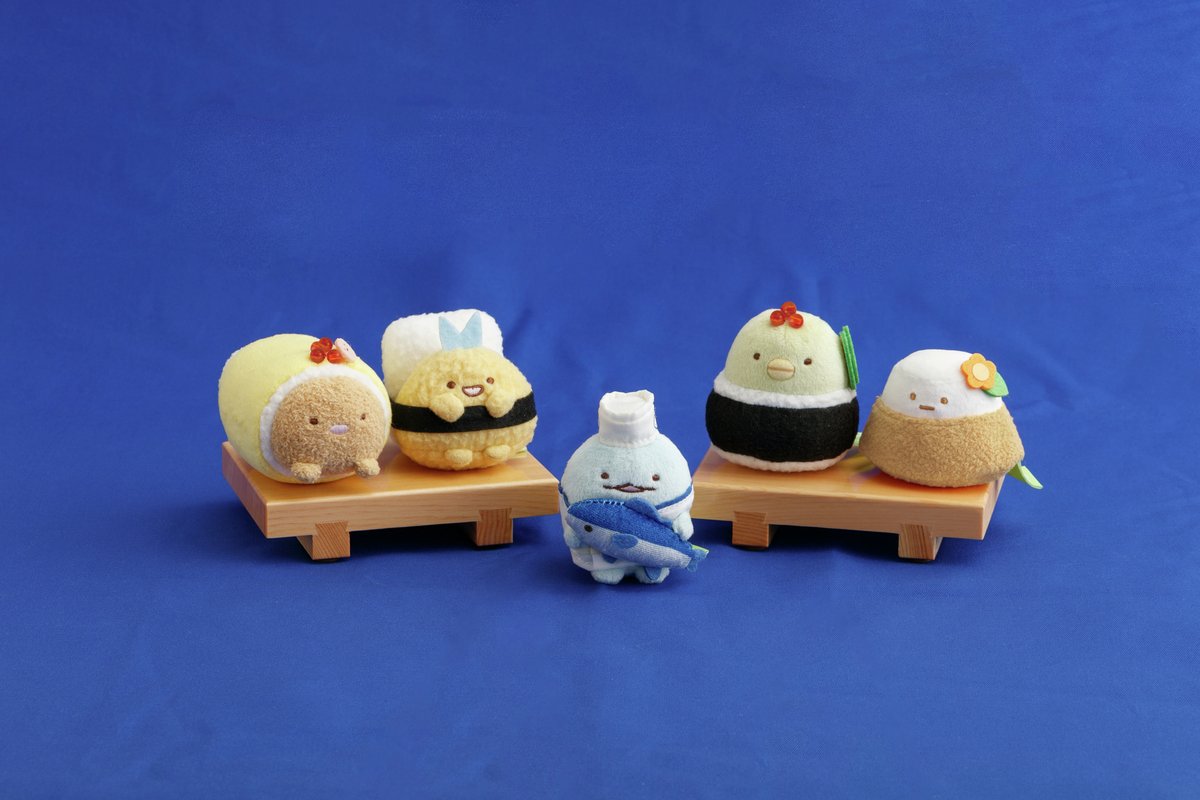 本日より受注開始／ 🍣サンエックスネットショップ限定🍣 『すみっコ