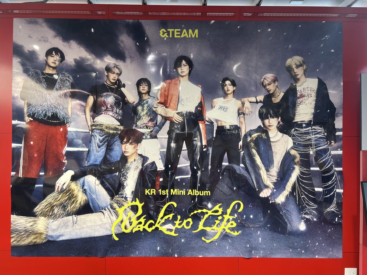 andTEAMofficial 【#タワ渋andTEAM】 / &TEAM KR 1st Mini Album『Back