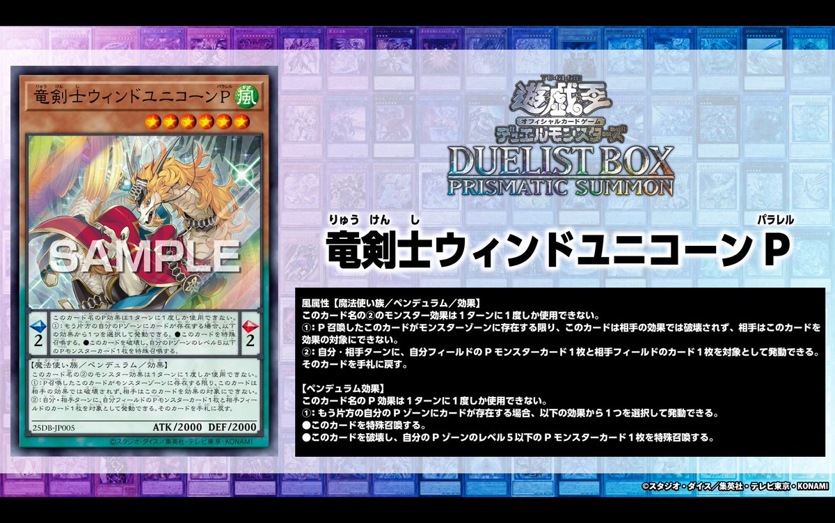 ⓁⒾⓋⒺ #YCSJ 𝐍𝐀𝐆𝐎𝐘𝐀 𝟐𝟎𝟐𝟓 現在配信中🎥 情報公開.ᐟ.ᐟ