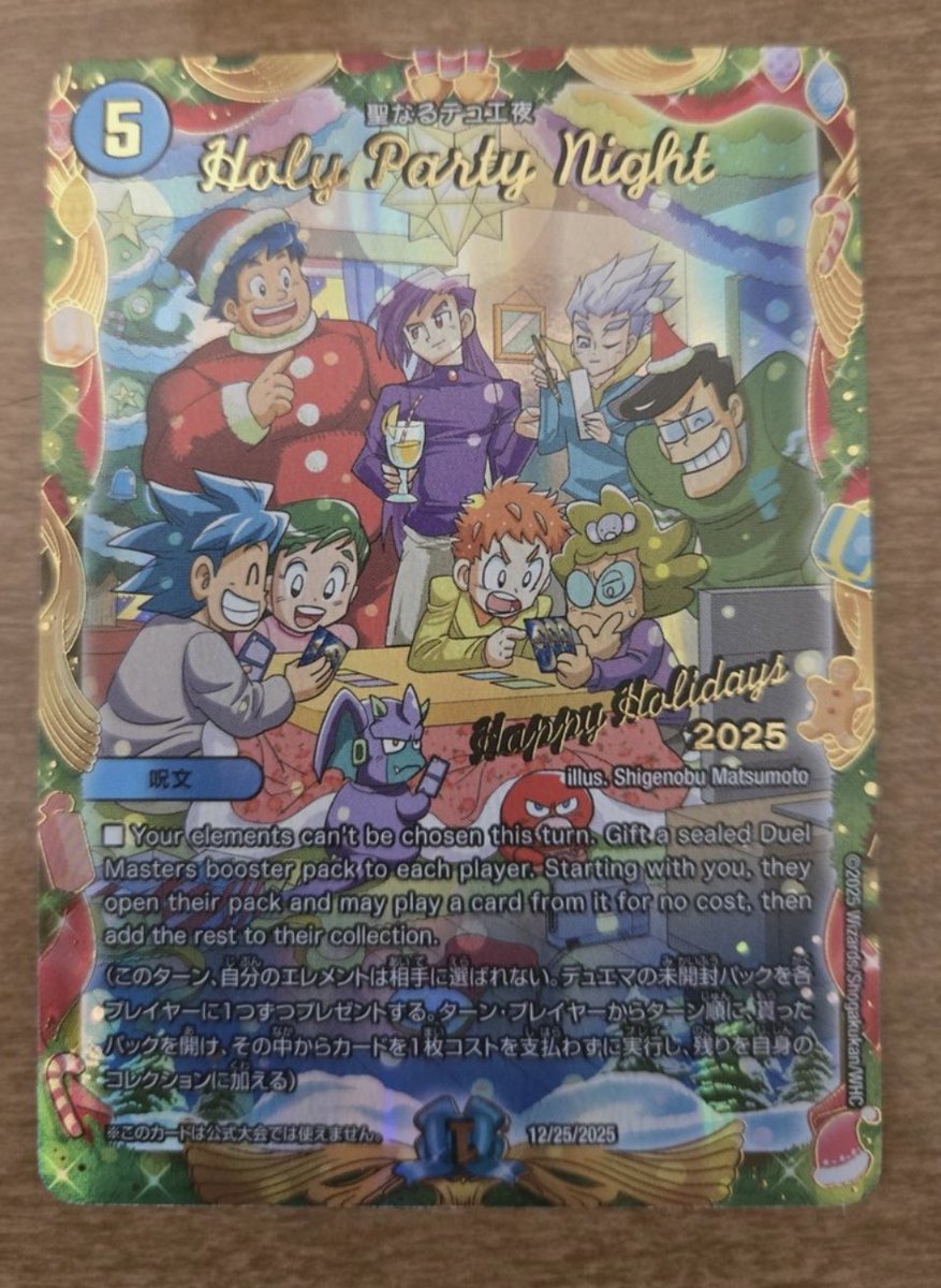 G57B9ZxbAAAt7Iu.jpg?format=jpg