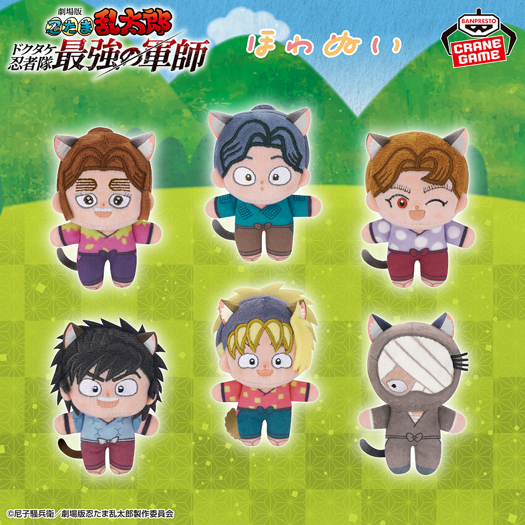 G54hzEcaYAATe2d.jpg?format=jpg