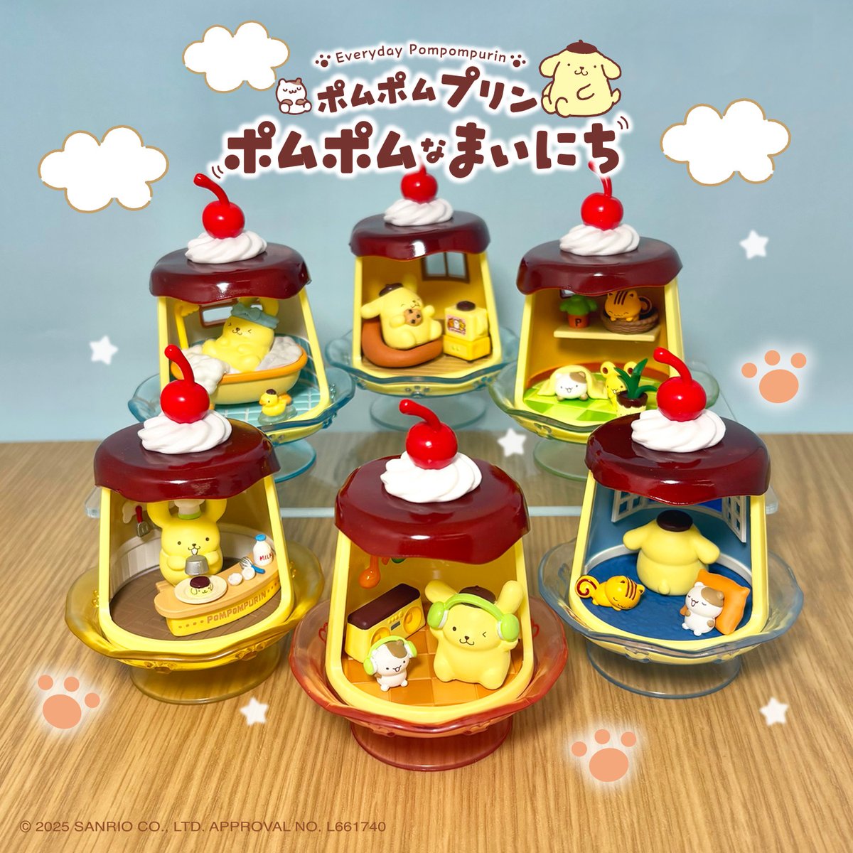 ポムポムプリン11点まとめ売り