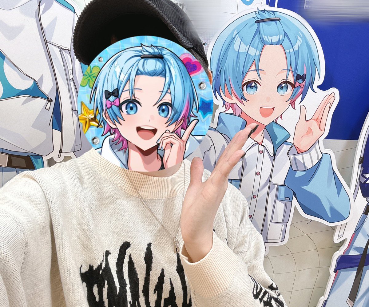 AGFのSTPR展示ブース行ってきたよ✨ このゆたくんって子可愛かったから