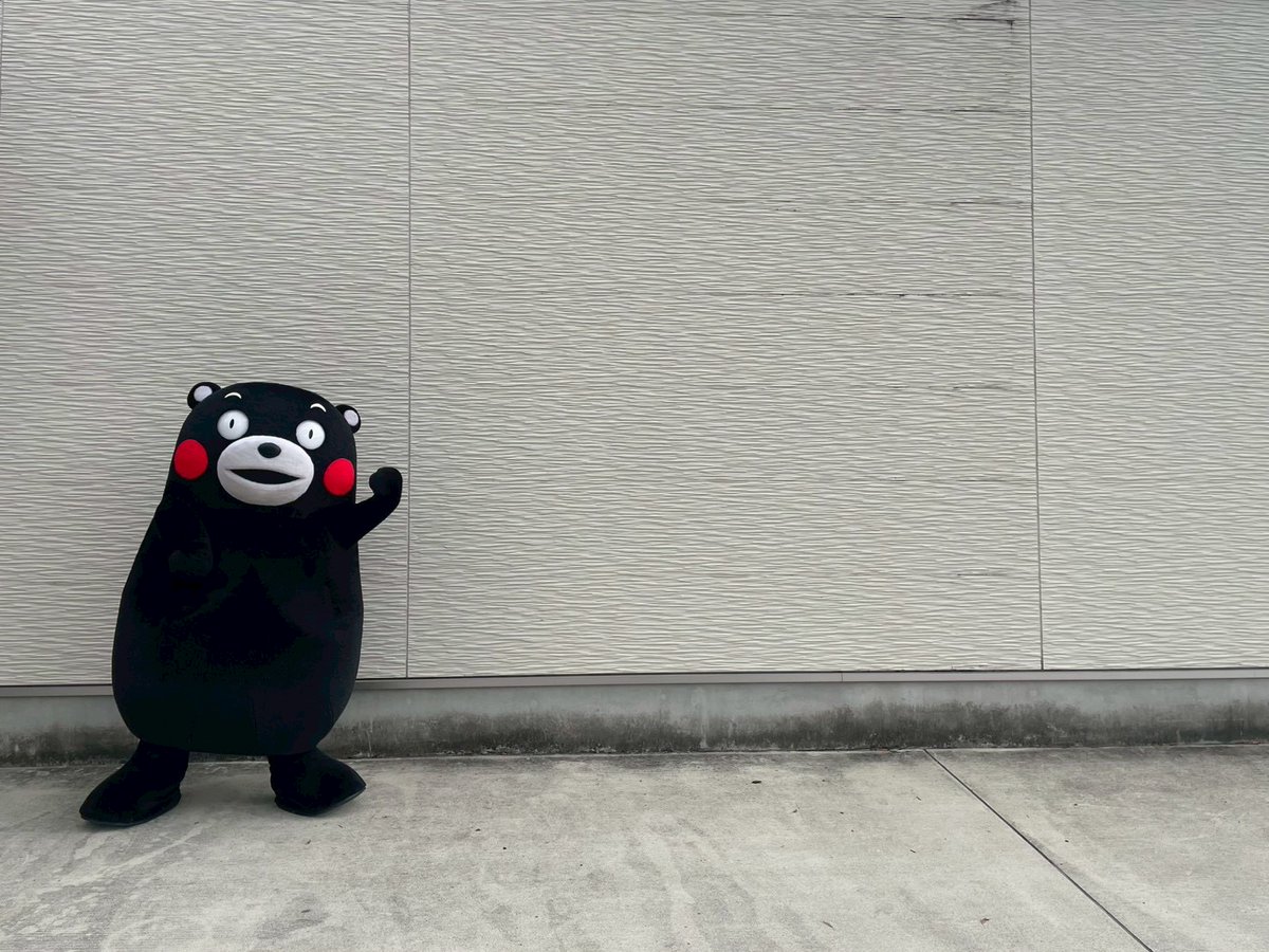 おはKUMAMONday〜！今週もエイエイモーン！