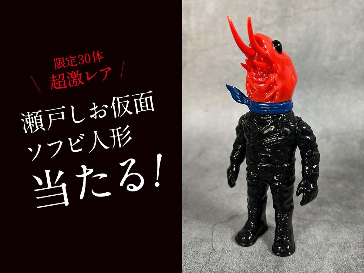 ktokto / ケトケト (@ktokto40910359) / Posts / X