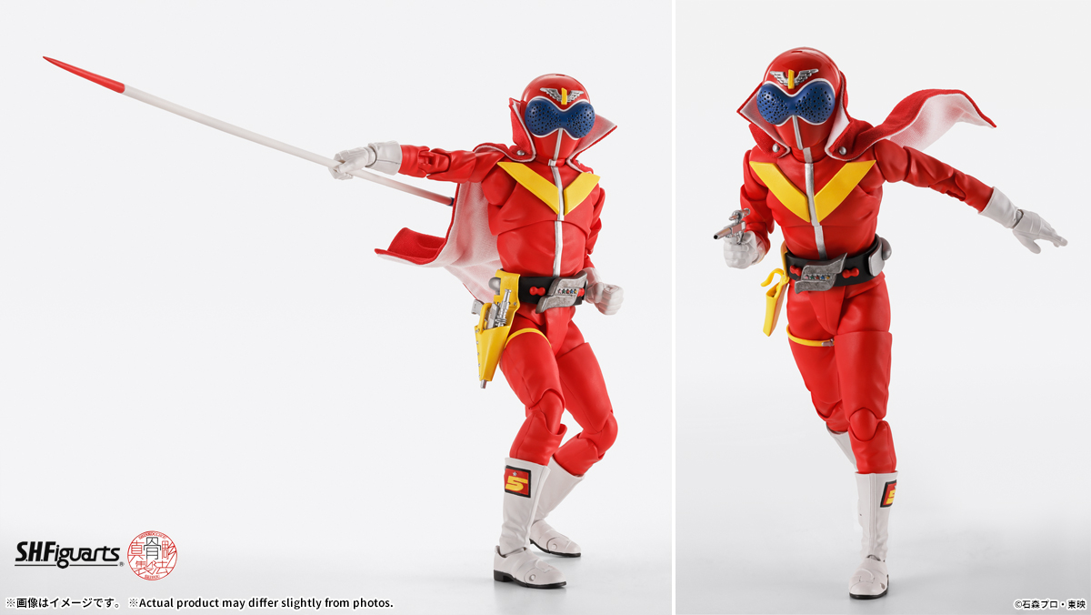 今週の新商品】 『#秘密戦隊ゴレンジャー』より 「S.H.Figuarts（真骨