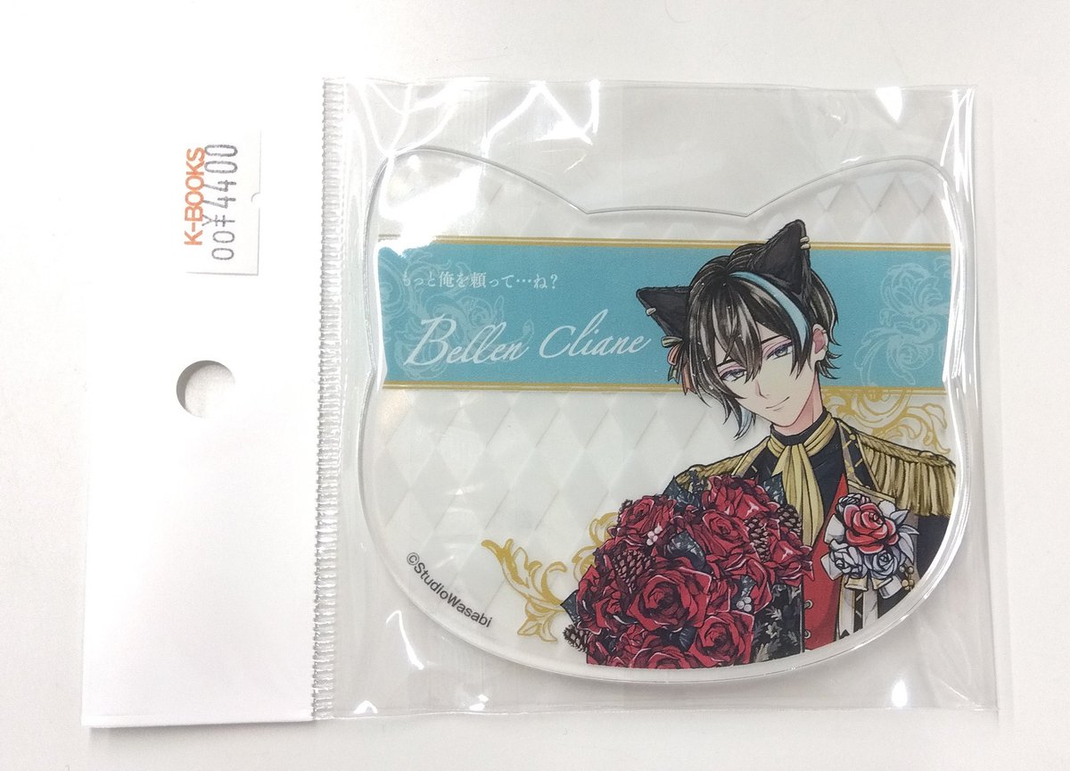 入荷情報】悪魔執事と黒い猫 ナンジャタウンコラボ アクリルコースター