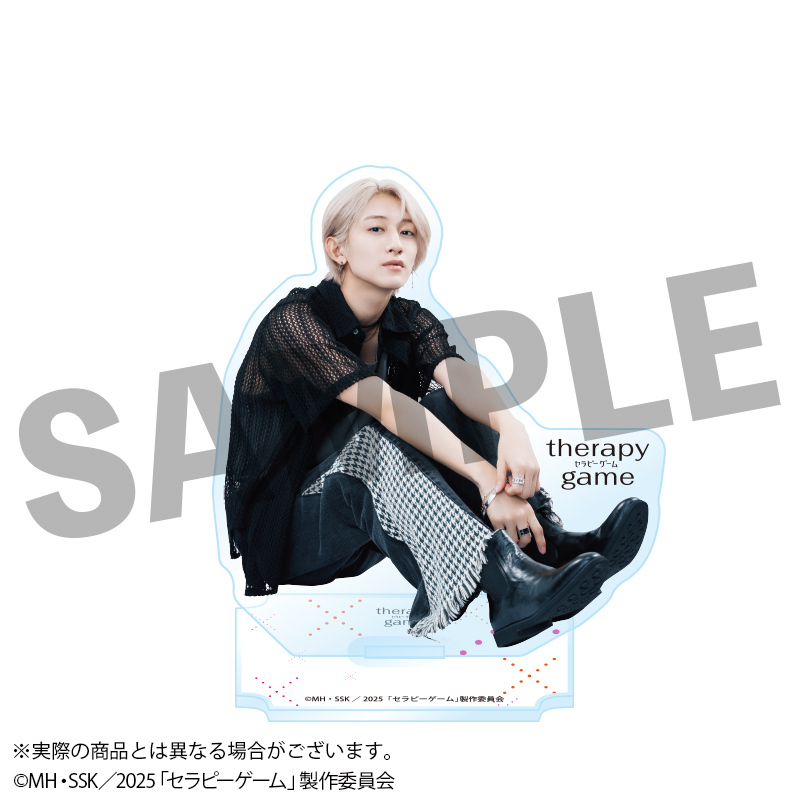 セラピーゲーム』 ドラマ化記念フェア 一部商品先行公開‼️ ＼ NAOYA