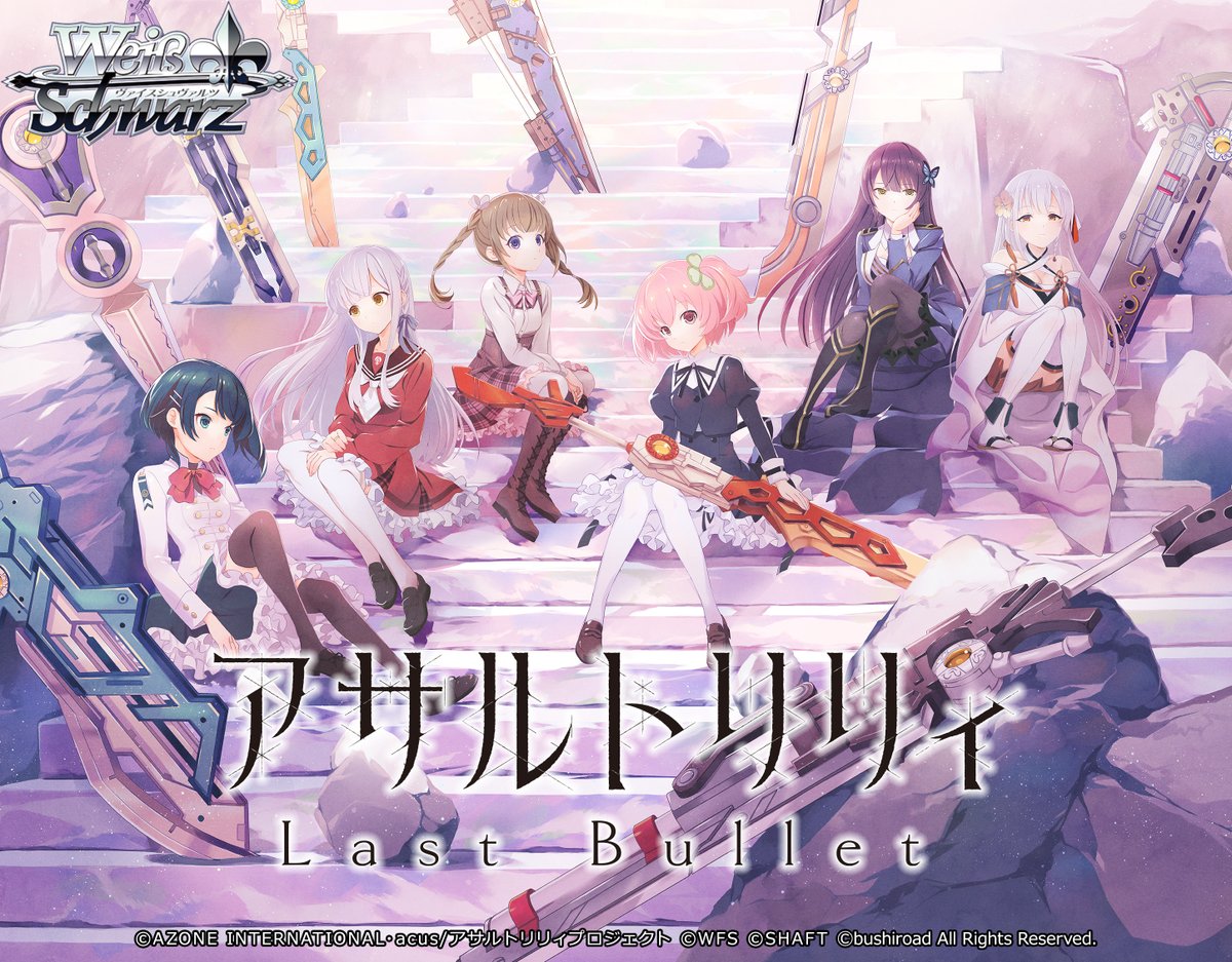 G5tFFZKaYAA8Z22.jpg?format=jpg