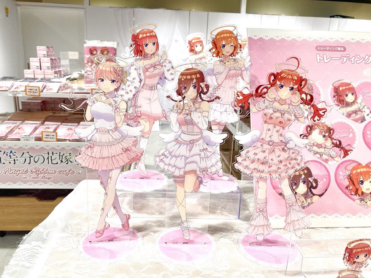 TVスペシャルアニメ「五等分の花嫁＊」 Angel Ribbon cafe in