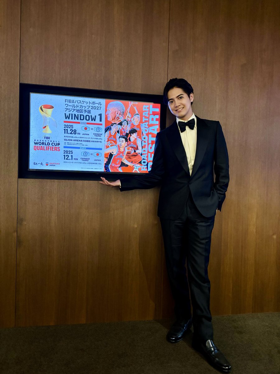 FIBA バスケットボールワールドカップ 2027 アジア地区予選 Window1