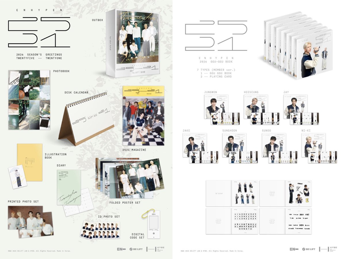ENHYPEN 2026 SEASON'S GREETINGS GGU GGU BOOK '25-21'🤍 シーグリ