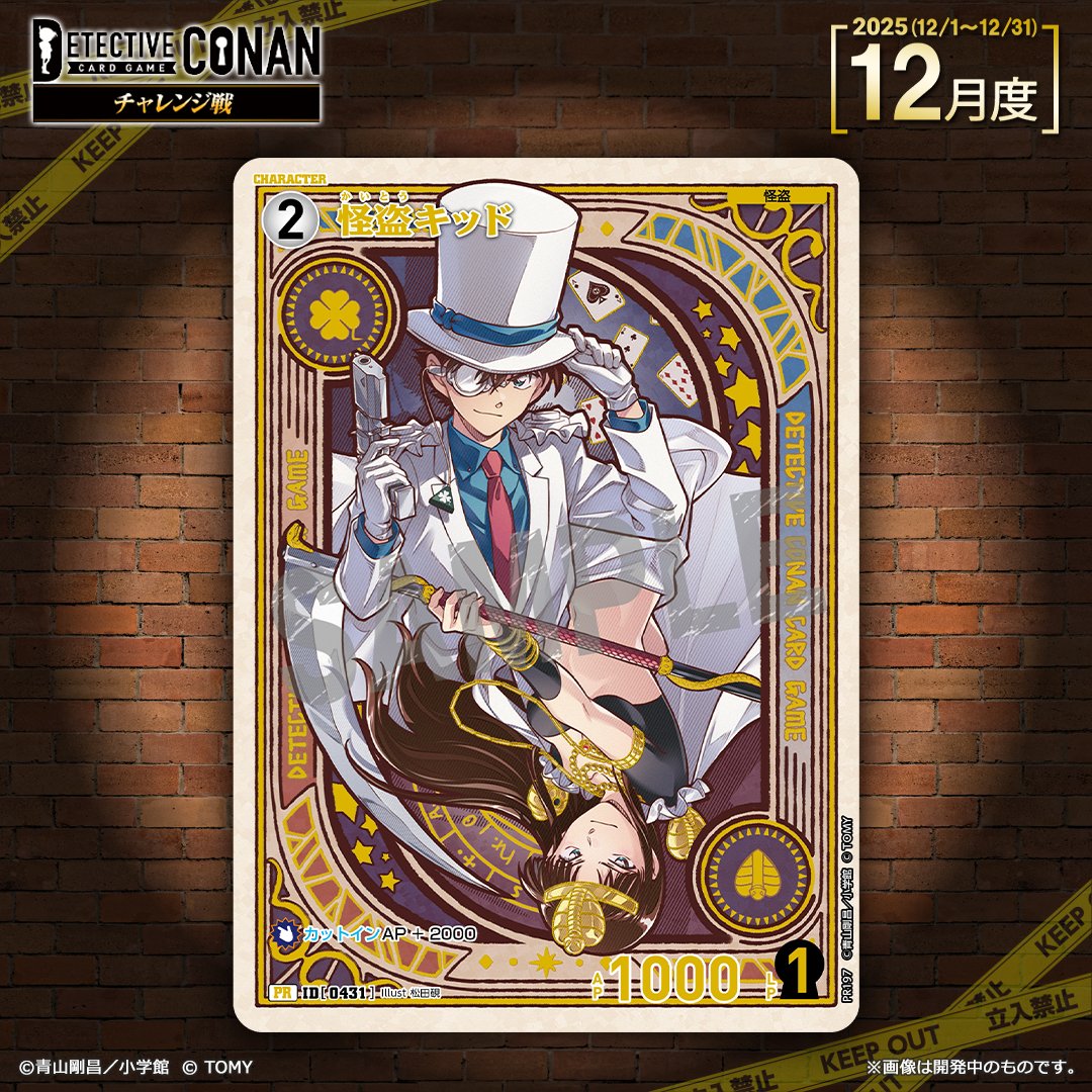 G6Bo1bgbMAMqYv9.jpg?format=jpg