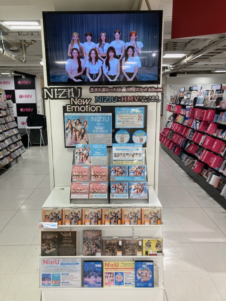 NiziU】 3rd ニューアルバム『New Emotion』入荷🎉 🎁先着購入特典