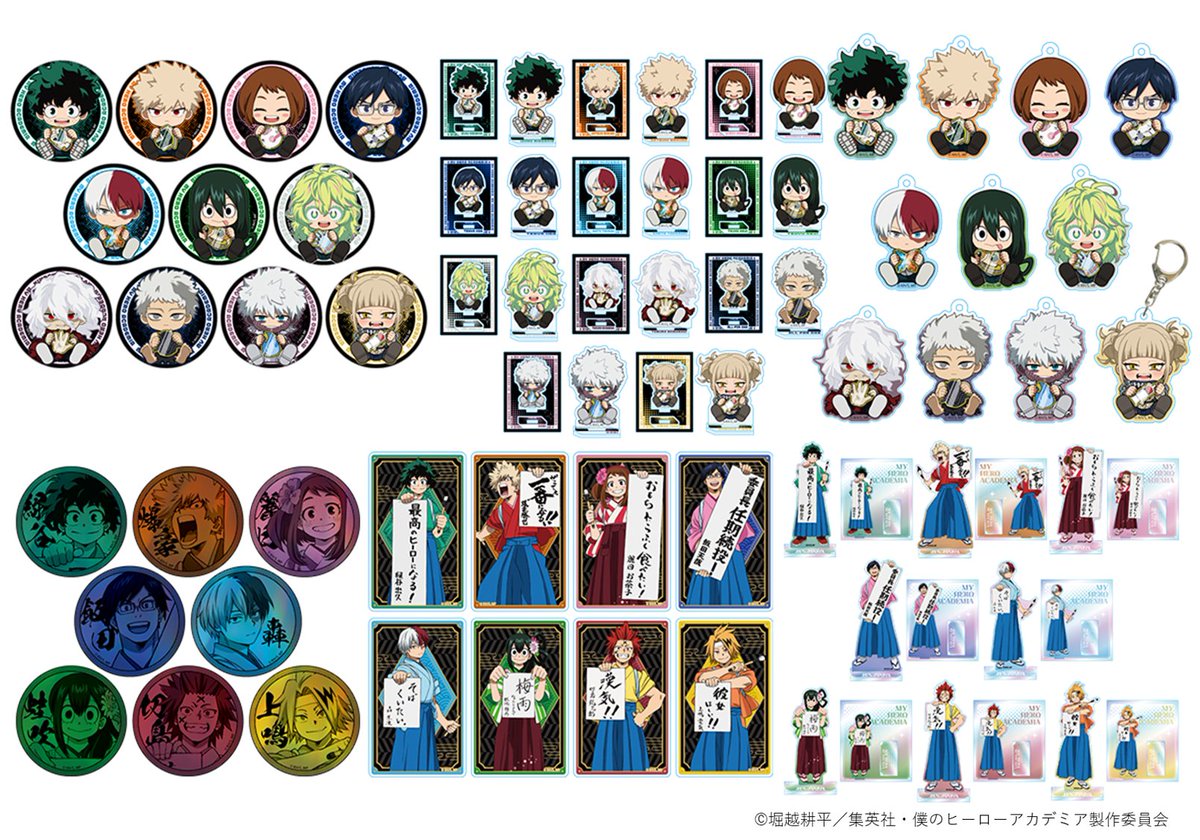 ジャンプフェスタ2026 タカラトミーブースにて先行販売予定の 以下