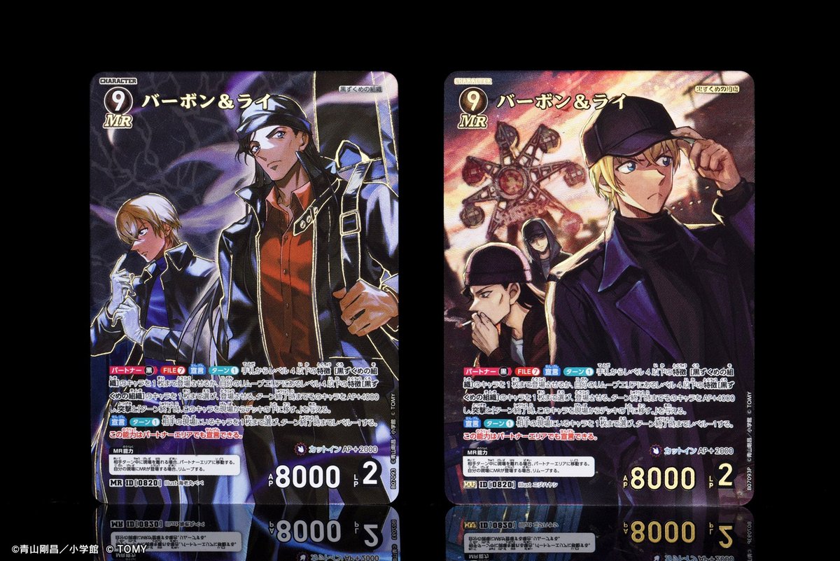 G6KWE9Eb0AAg9J4.jpg?format=jpg