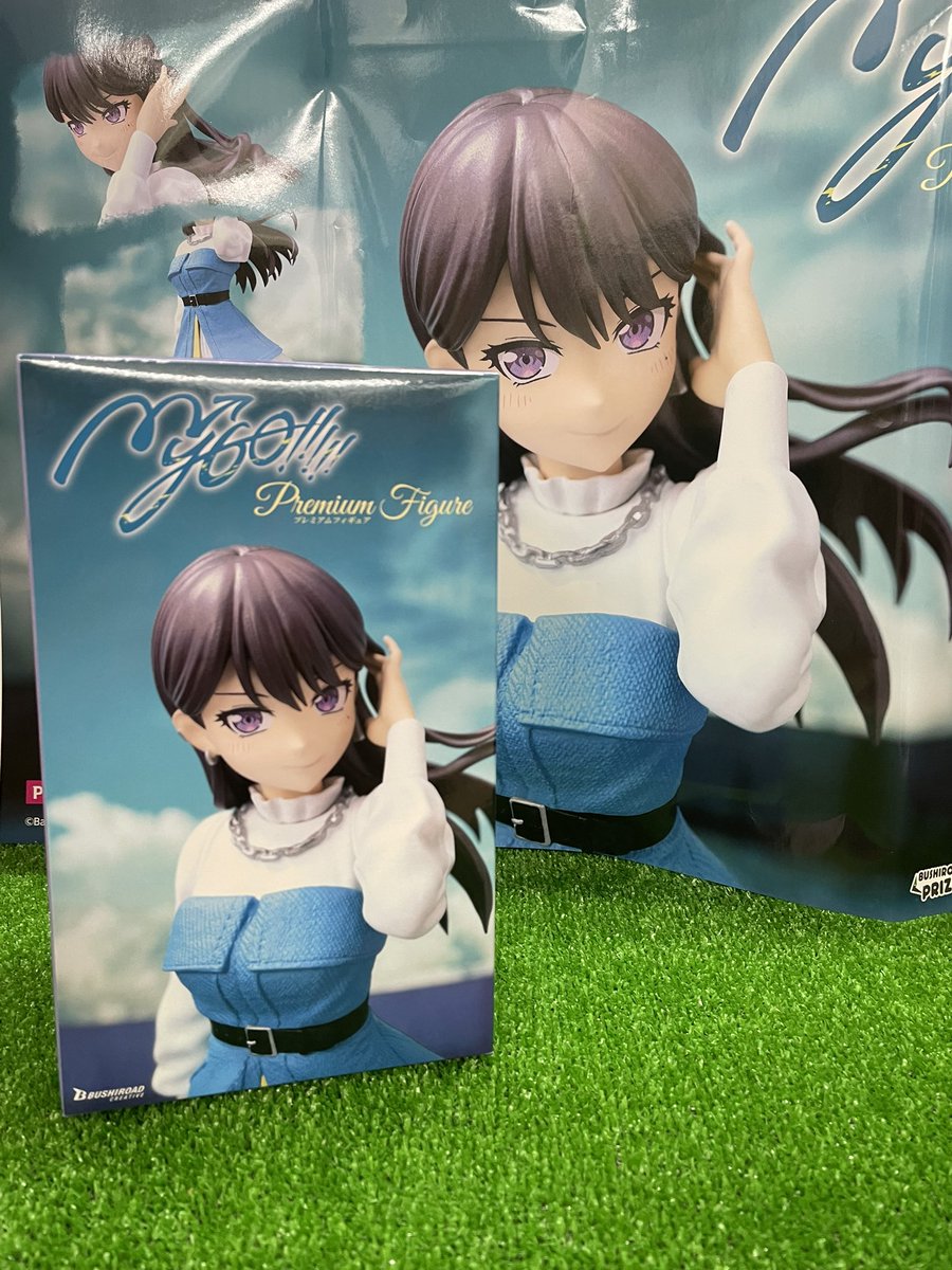 こんにちは！ 【景品情報】 BanG Dream! プレミアムフィギュア MyGO