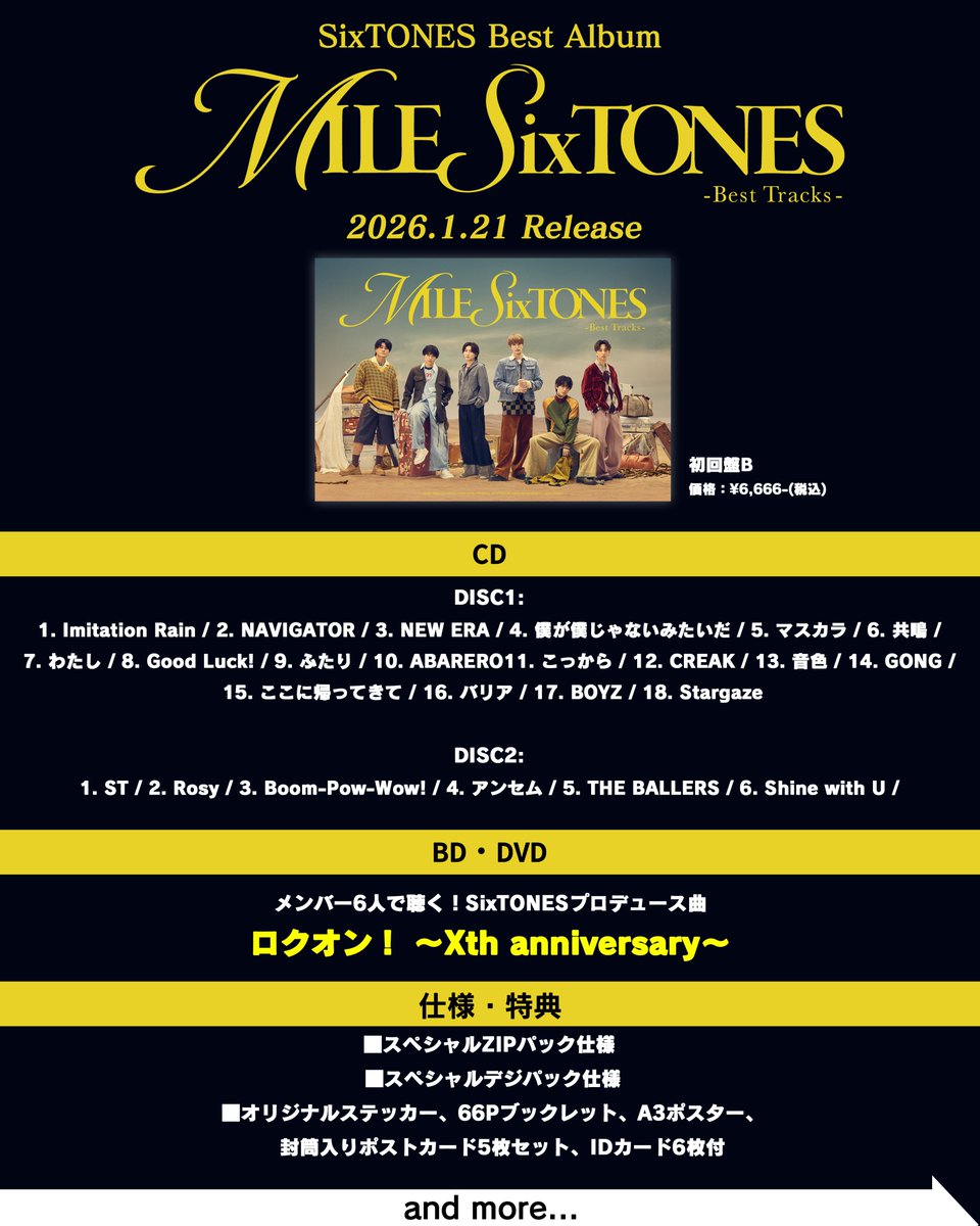 Best SixTONES MILE SixTONES 2026 ツアー グッズ Album