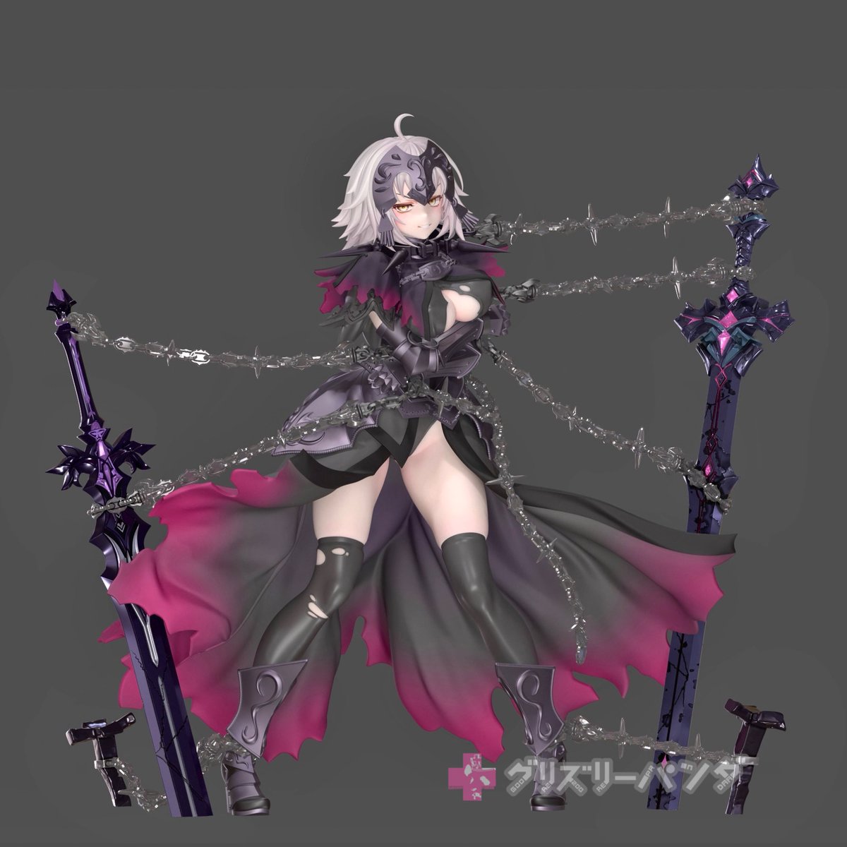 11/30(日)東京流通センター12/1(月)オンラインで開催 #となモ8 参加し