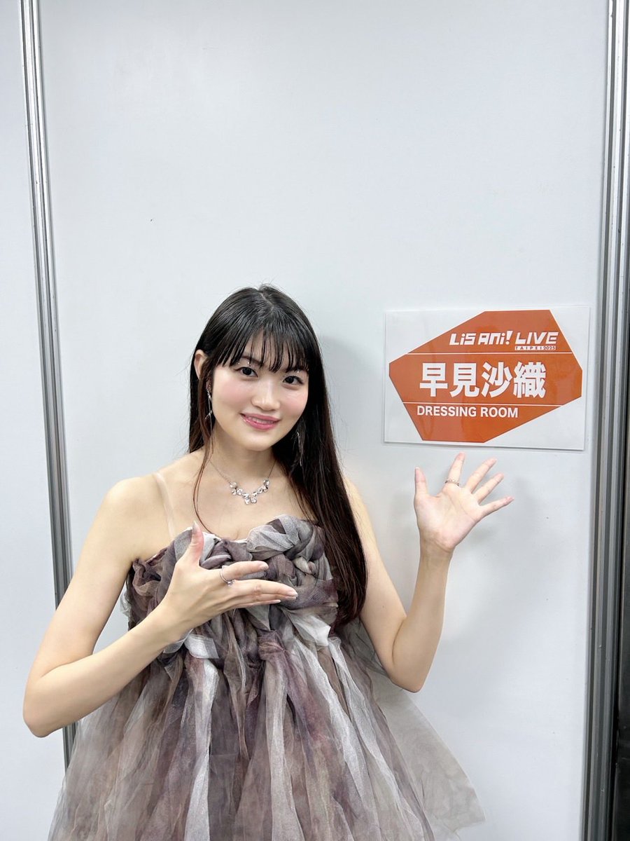 リスアニ！LIVE TAIPEI 2025 ありがとうございました！ 熱気に包まれた