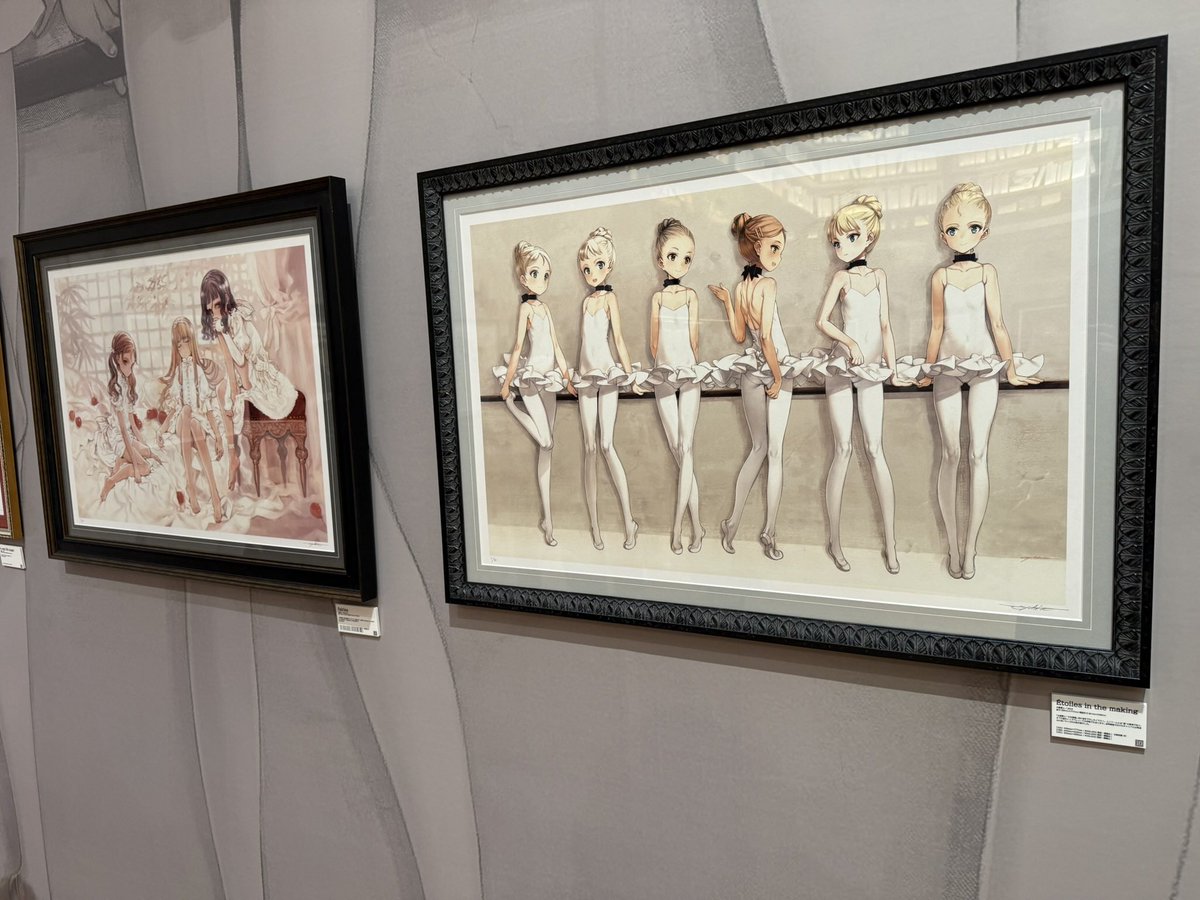 大槍葦人画業30周年 銀座蔦屋書店で記念展