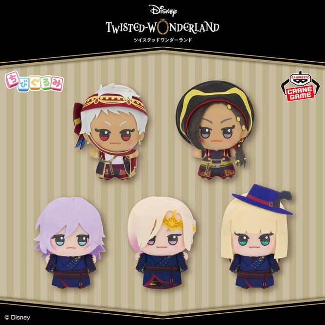 2025年12月18日（木）より順次登場予定 ディズニーツイステッド