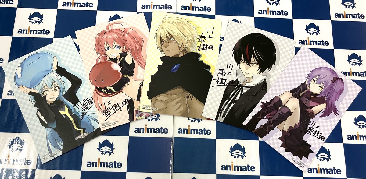 転スラ 原作完結記念リバーシブルイラストカード 川上先生直筆サイン