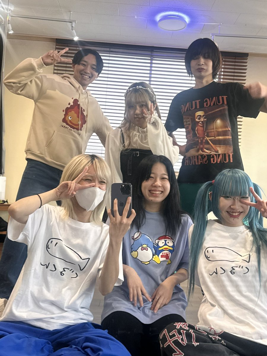 kyan】 (@Erichan0427) / Posts / X