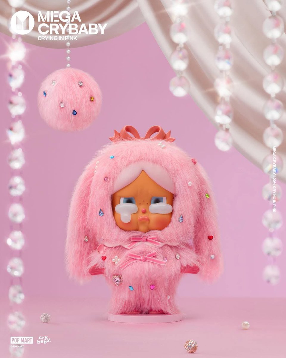 𝐌𝐄𝐆𝐀 𝐂𝐑𝐘𝐁𝐀𝐁𝐘 𝟒𝟎𝟎% 𝐂𝐫𝐲𝐢𝐧𝐠 𝐢𝐧 𝐏𝐢𝐧𝐤