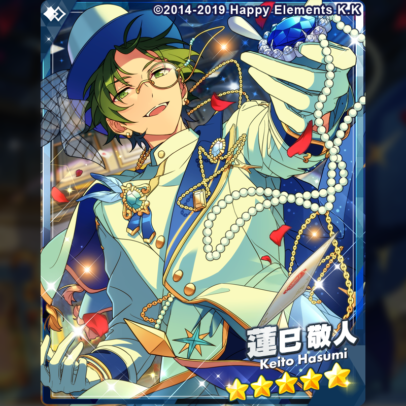 1/2)【スカウト予告】 12月14日 15時〜 『スカウト！アルセーヌ』を