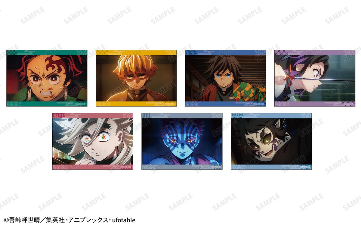 📢 会場限定 購入特典情報！ ＼ #ジャンプフェスタ 2026の「AMNIBUS