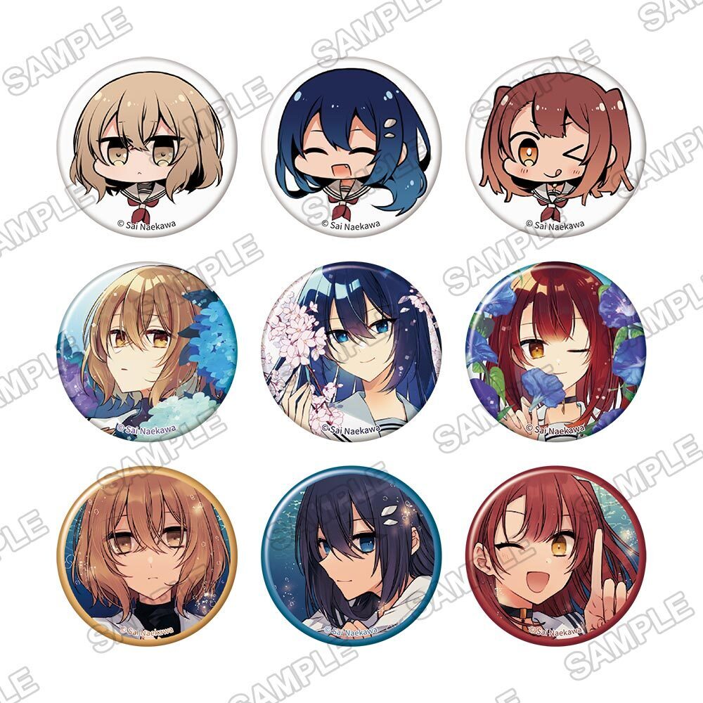 苗川先生描き下ろし缶バッチセット発売❗️ ＼ わたたべ缶バッジが