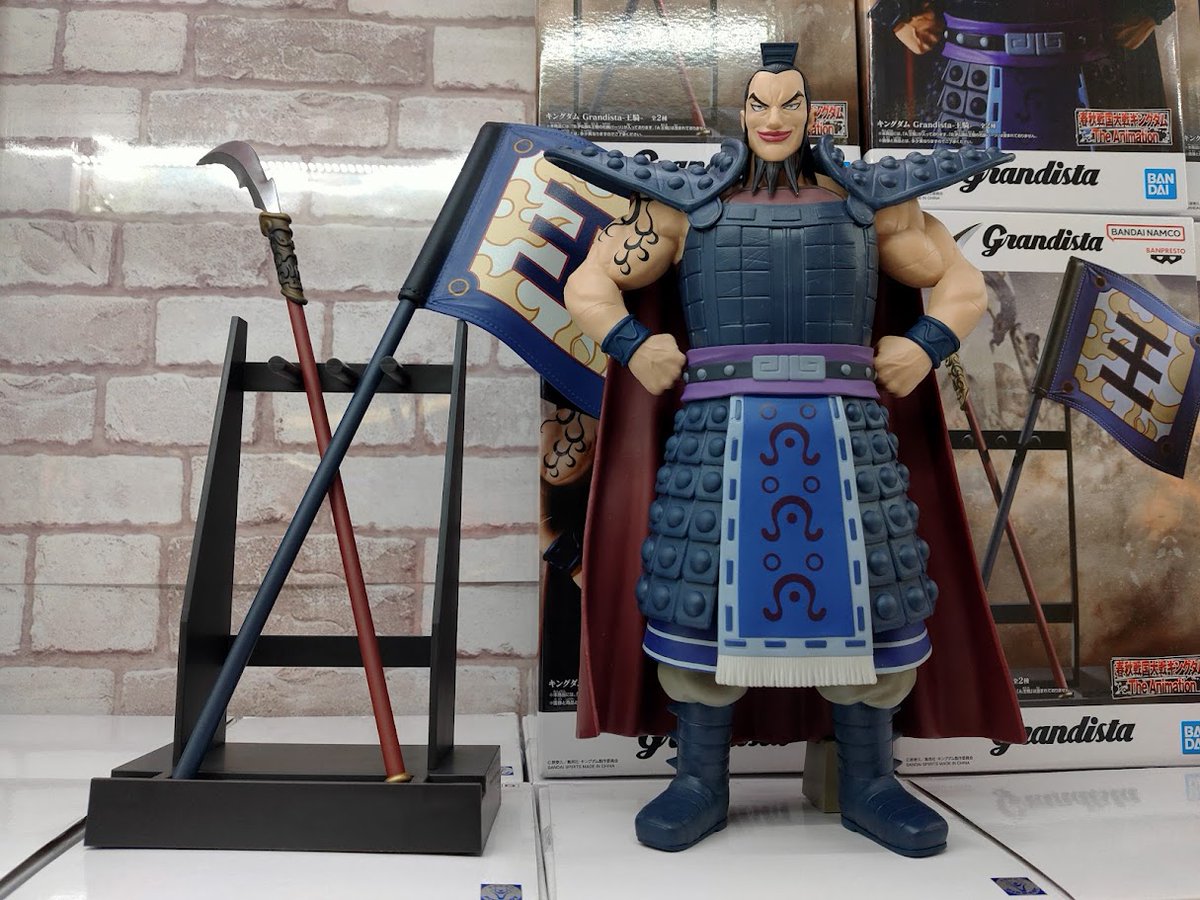 景品入荷情報！！キングダム Grandista-王騎- 当店に入荷しました