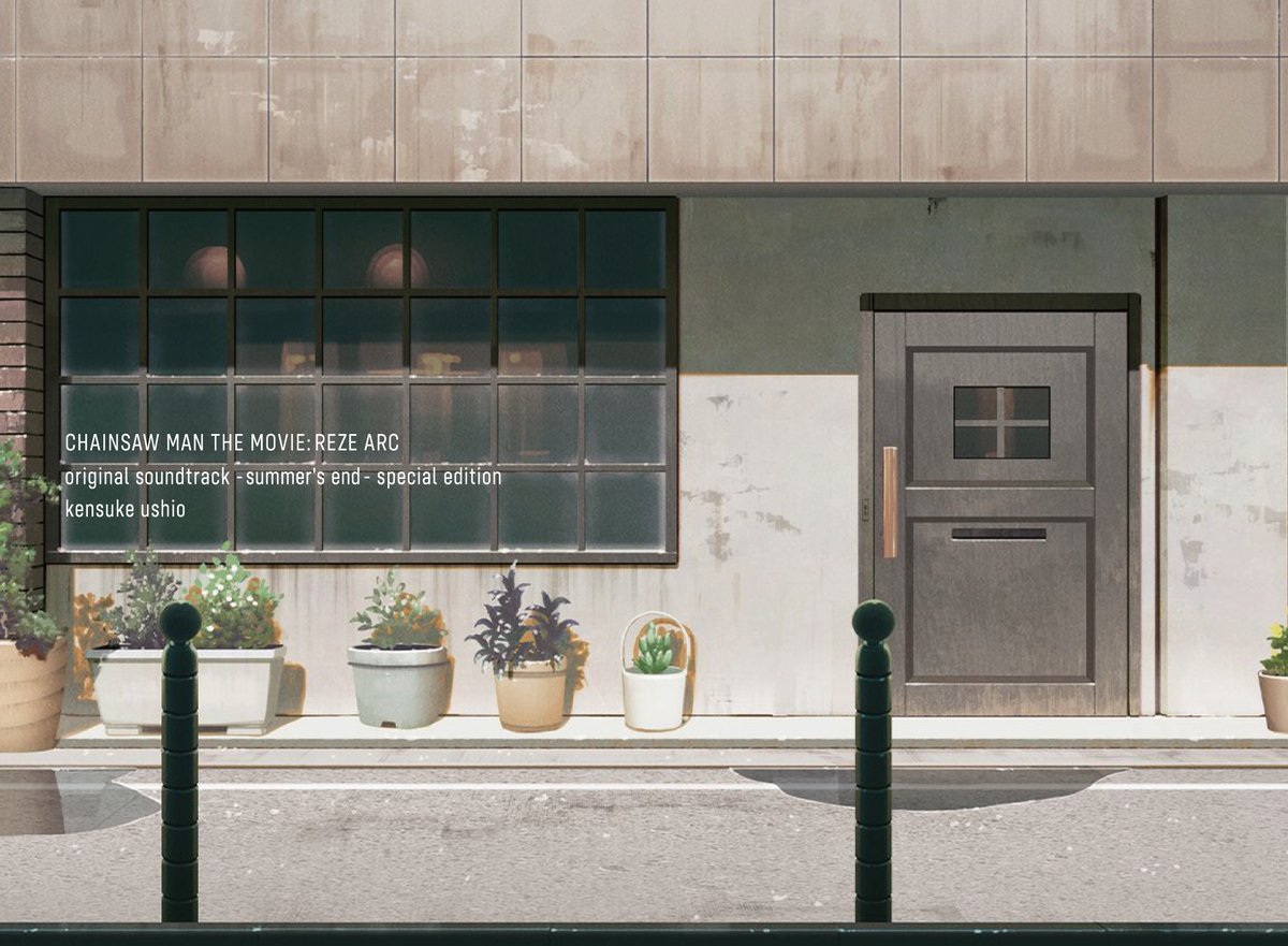 牛尾憲輔 による劇場版『#チェンソーマン レゼ篇』サウンドトラック特