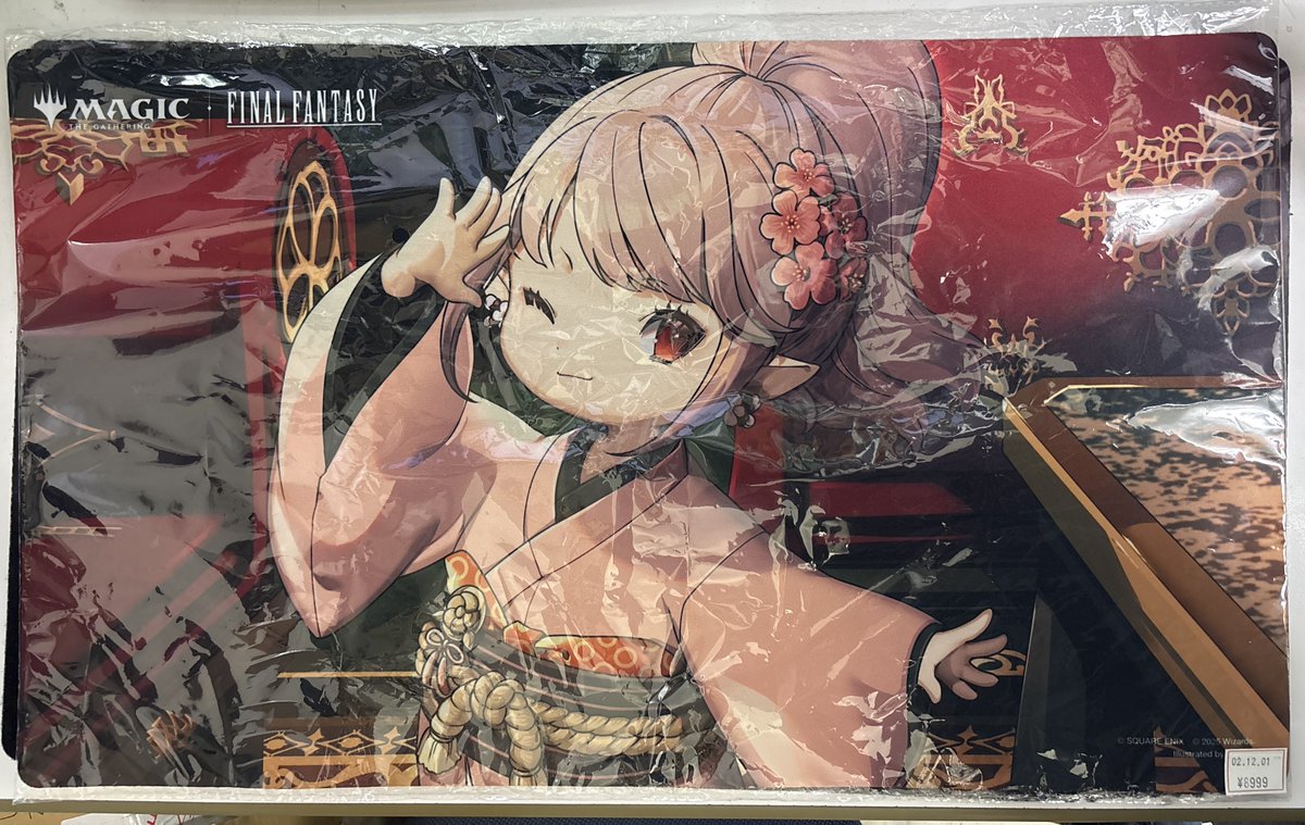 MTG入荷情報】 『FINAL FANTASY』マジック・リーグにて配布された