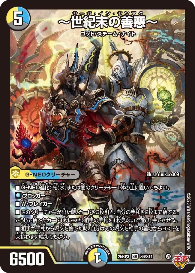 G7EjryzaYAASdeI.jpg?format=jpg